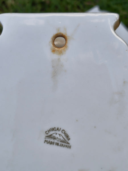 Chugai Japanese Wall Vase JSWV