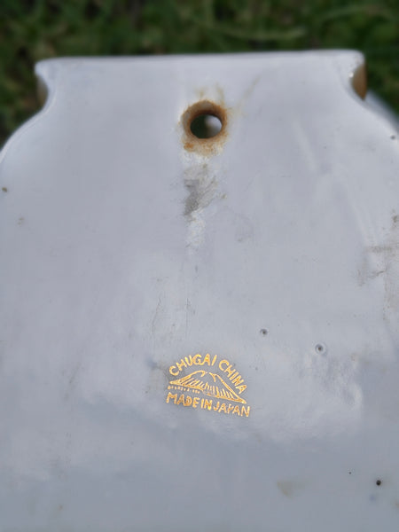 Chugai Japanese Wall Vase JSWV